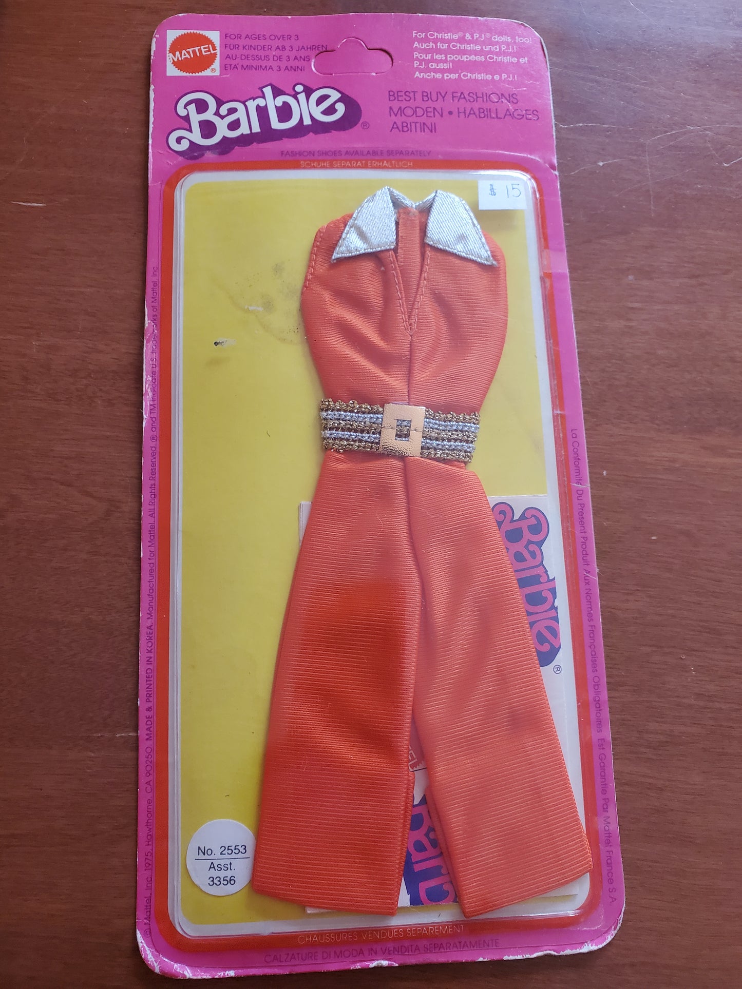 Best Buy Fashions - Barbie Fashion - #2553 - Mint on card - 1975