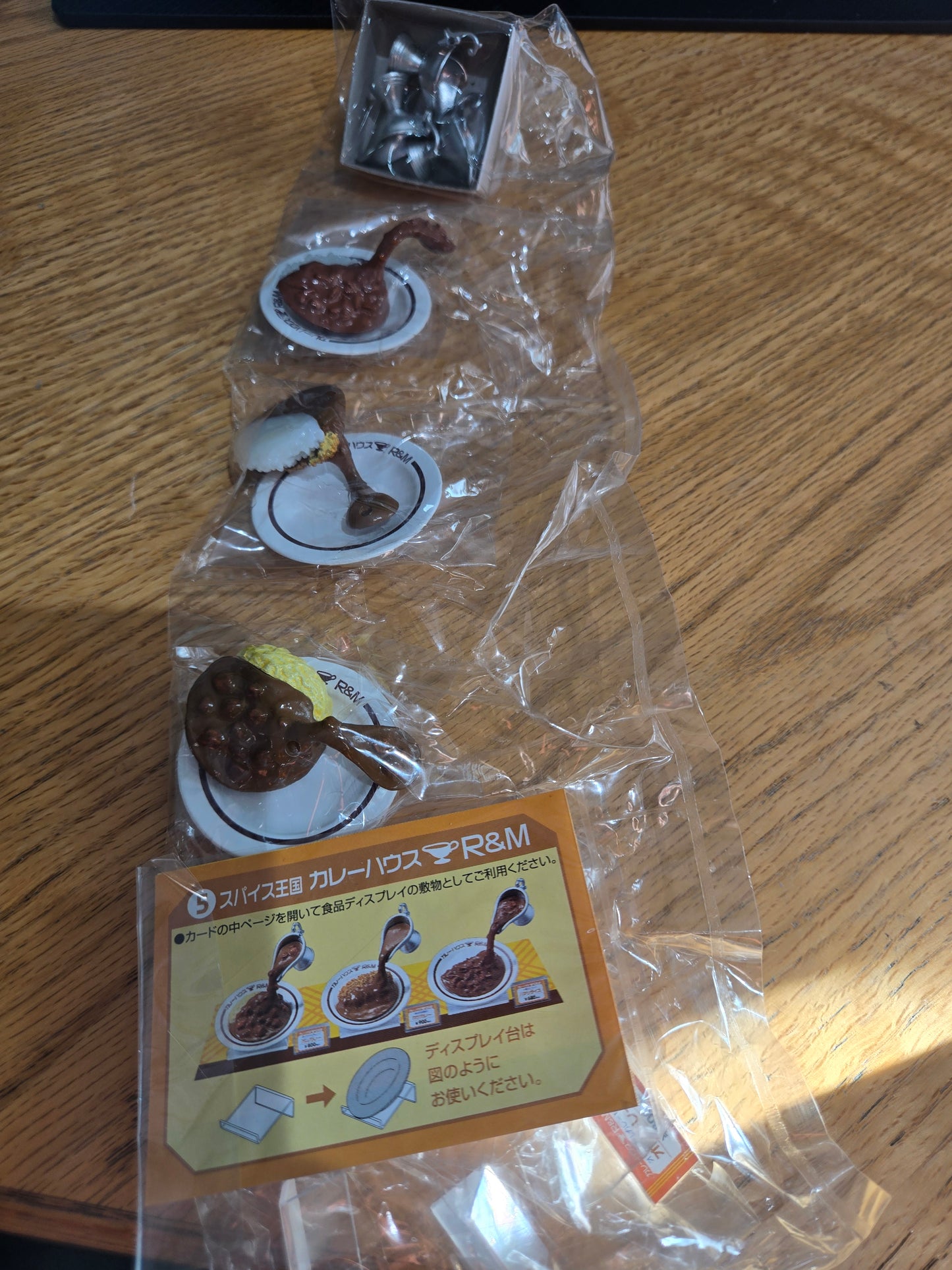 Re-Ment Food Display - Curry House #5 - Mint in Package - Japan