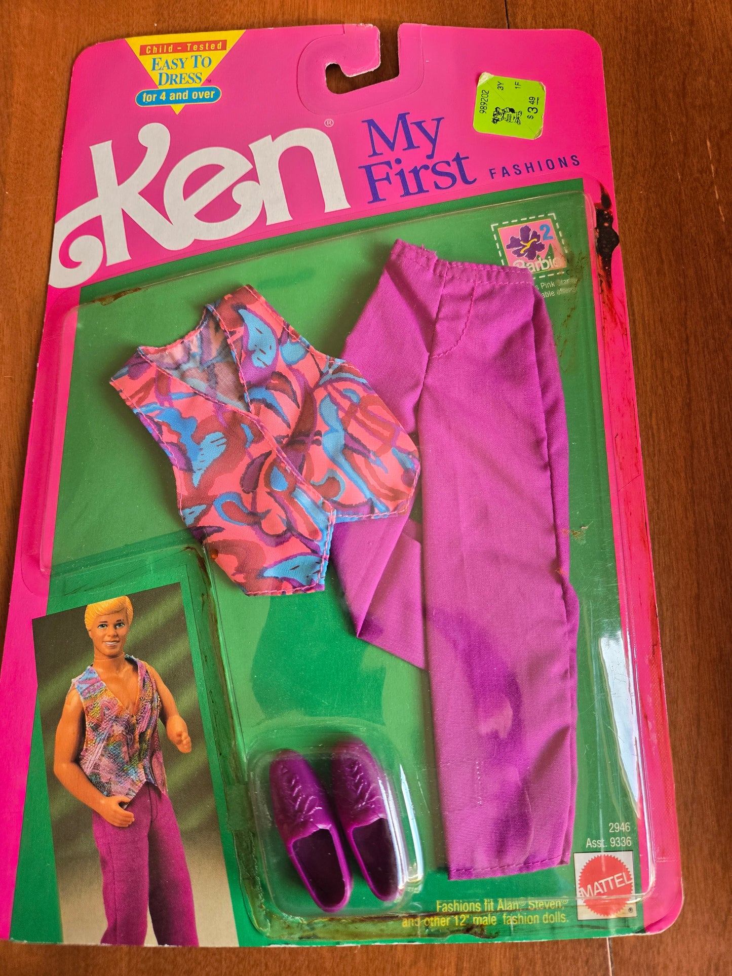 My First Fashion Ken - Purple Pants - Mint on card #2946 - 1991