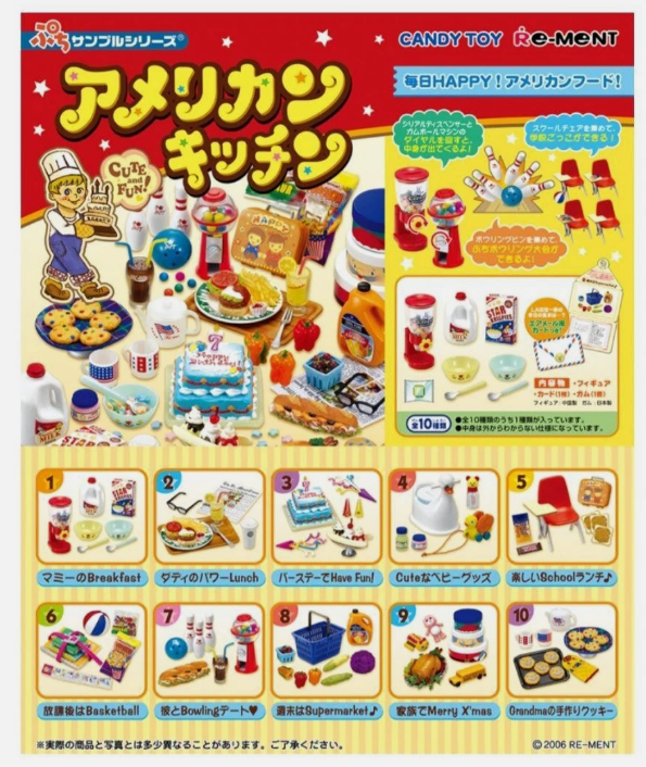 Re-Ment American Kitchen - #4 Cute Mint in Package - Japan