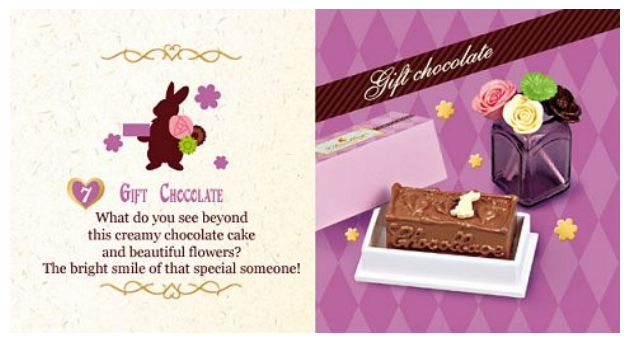 Re-Ment Chocolate Shop 2008 - Mint in Package - Japan