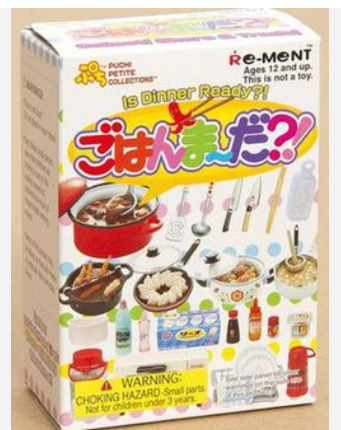 Re-Ment Is Dinner Ready #8 - Mint in Package - Japan