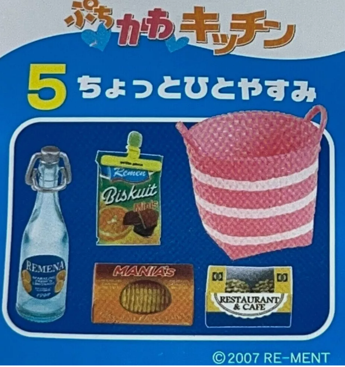 Re-Ment Kawaii Kitchen - #5 Mint in Package - Japan