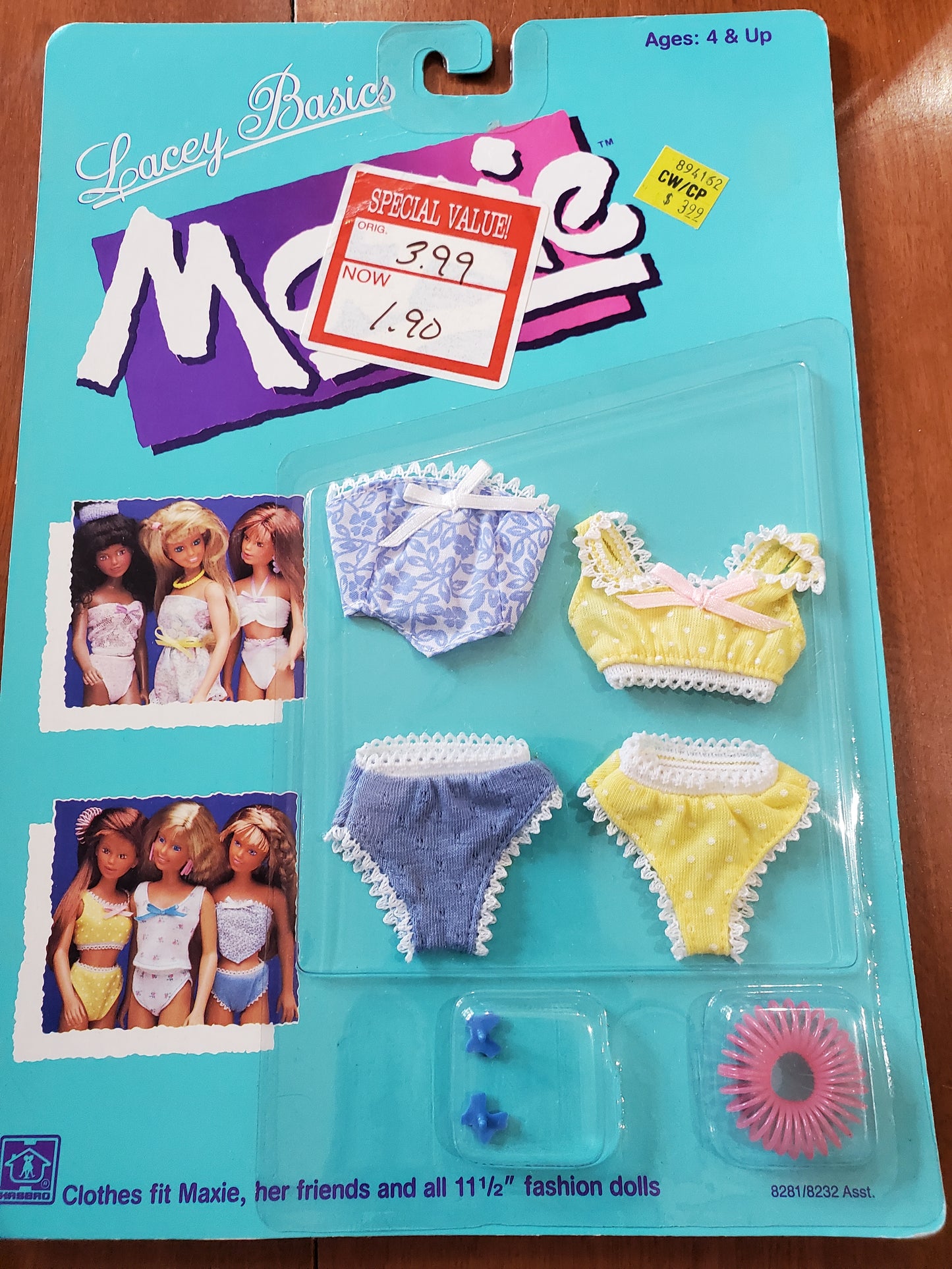 Maxie - Fashion - Mint on card - 1987 - Hasbro - Underwear