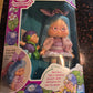 Plum Puddin' Doll and Berrykin NRFB Mint New in Box - Strawberry Shortcake RARE