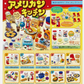 Re-Ment American Kitchen - #4 Cute Mint in Package - Japan