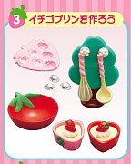 Re-Ment Strawberry Merry Strawberry Home -  Baking Set - Mint in Package