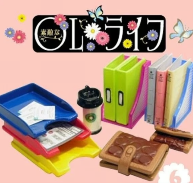 Re-Ment Girls in the City #6 -Organize-  Mint in Package - Japan