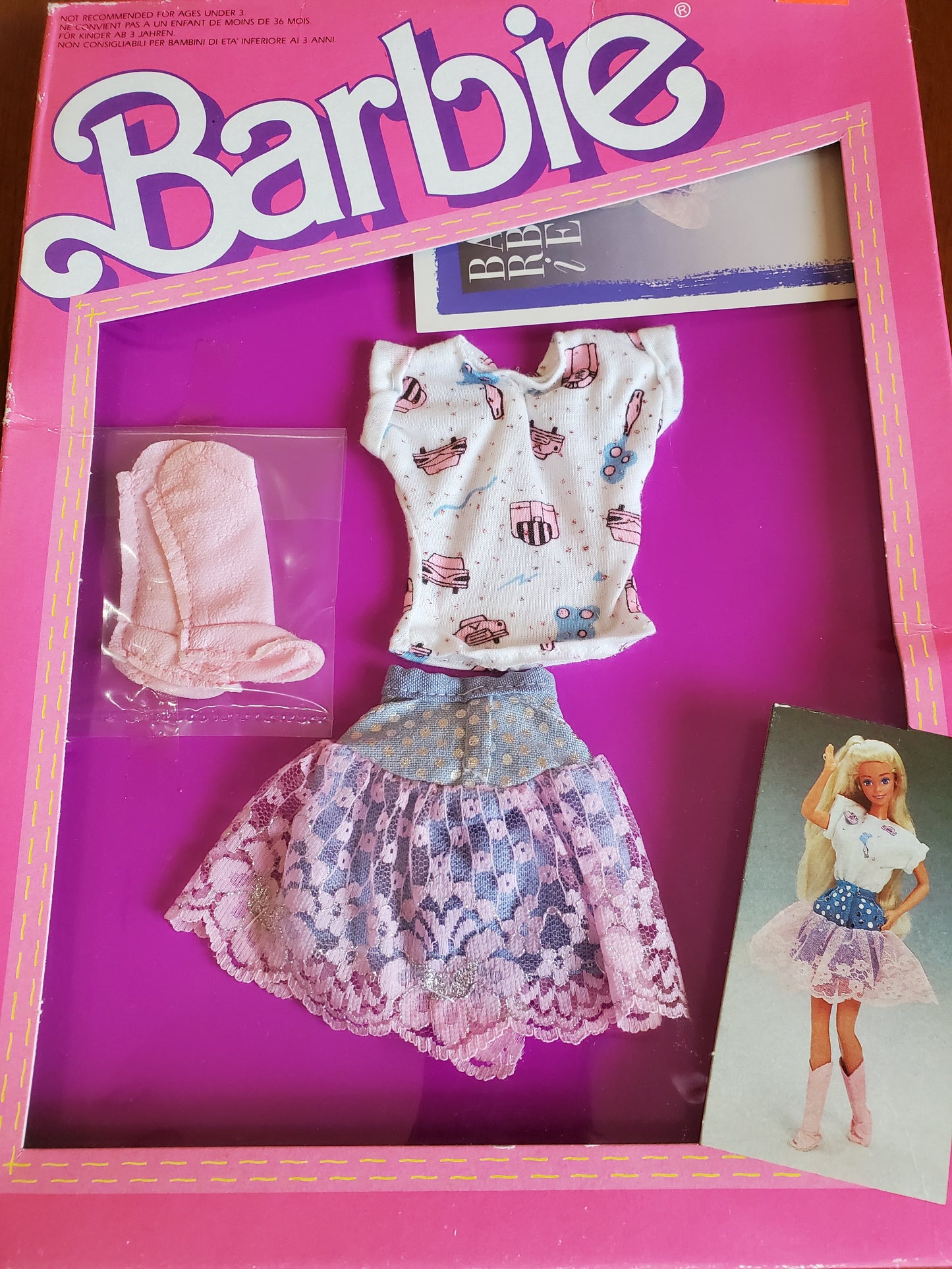 Jeans - Barbie  Fashion - skirt #4330 - Mint on card - 1987