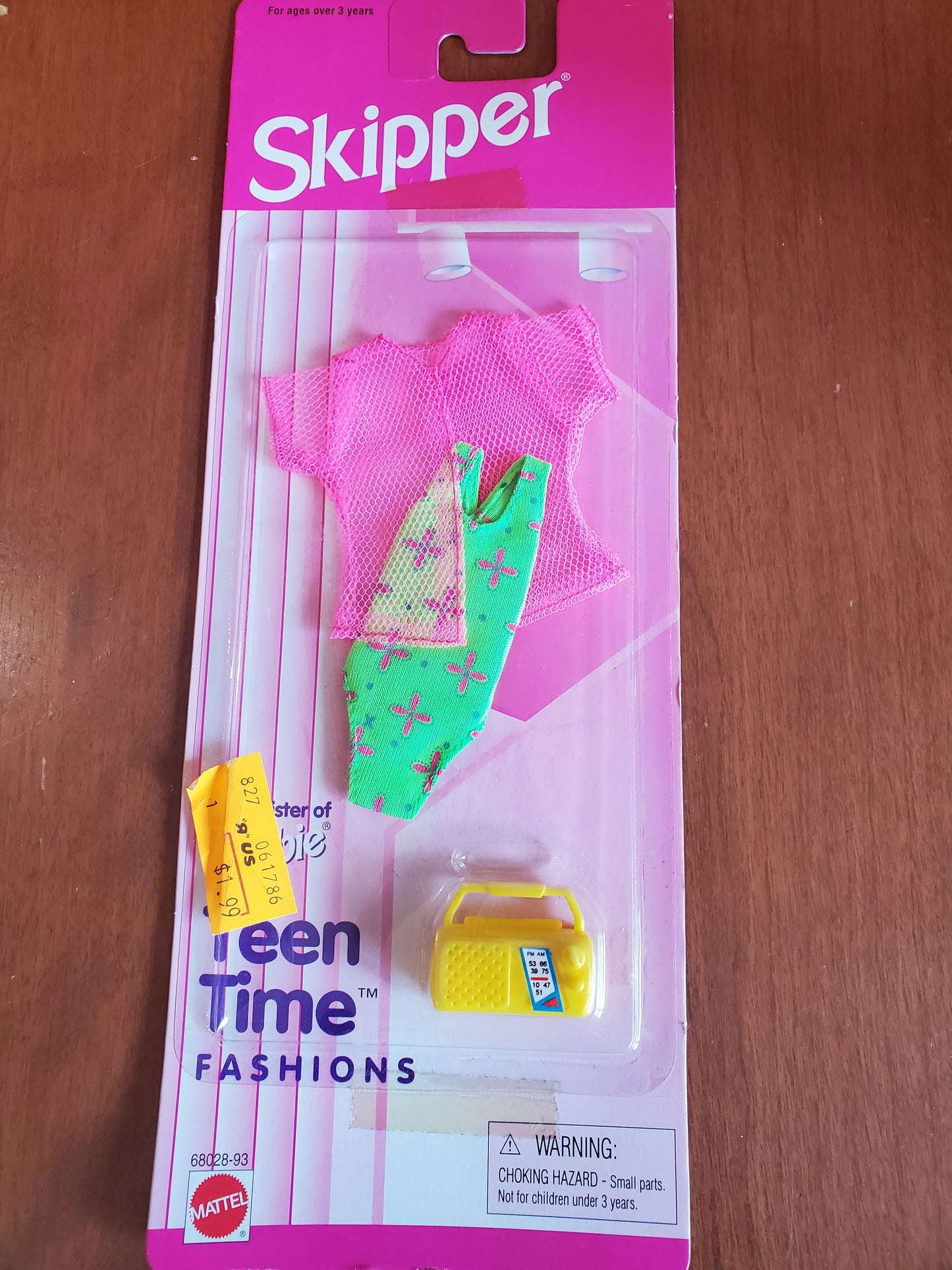 Teen Time Skipper Fashion - Barbie - Swimsuit - Mint on card - 1996
