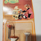 Littles by Mattel - Toilet - 1980's- Mint in Package