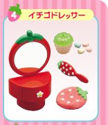Re-Ment Strawberry Merry Strawberry Home -  Vanity - Mint in Package